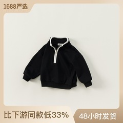 Baby City Children's Spring and Autumn Casual Boys and Girls Collar-Up Top Children's Sweatshirt Toddler QY62024