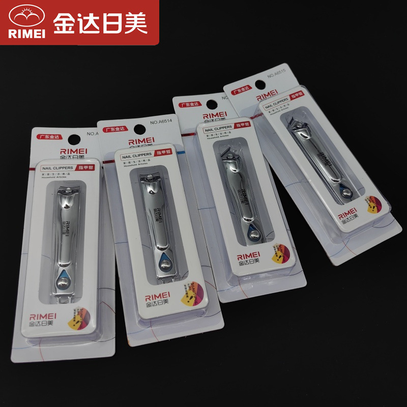 Japanese and American Hawk's Nail Clipper Large Suction Card Packaging Nail Clipper Single Packaging Nail Clipper Independent Suction Card Packaging