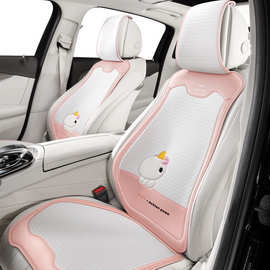 YooFamily正版云感丝空气垫马鞍垫M-002分体通用卡通座套一件代发