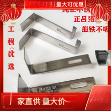 100���b304��ѩ������ ���P������մ��߷�ѩ�۷��� �w�߹̶����h