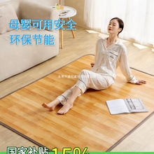 �������ðl��늟�|ʯīϩ�ӟ��ů�|�٤ȡů�|�͏d����ӟ�؉|