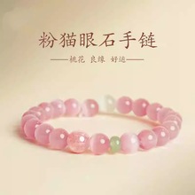 ��؈��ʯ�ִ�Ů����؈��Ψ�����ˮ���Ʒ�D�\����H��Y��