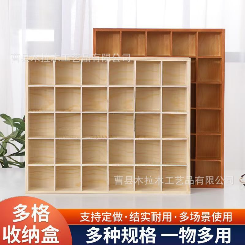 Wooden storage box, wooden grid organizer, multi-compartment desktop tray, divided tray, drawer organizer, bead display tray – direct from the manufacturer Wooden storage box, wooden grid organizer, multi-compartment desktop tray, divided tray, drawer organizer, bead display tray – direct from the manufacturer