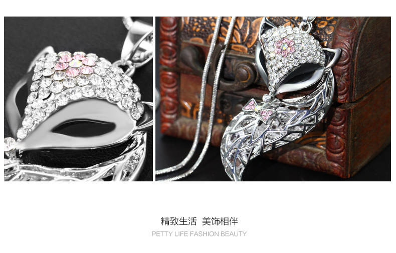 Korean version of the long fashion trendy fox creative sweater chain accessories