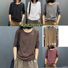 yx6042����������׷�Բ���Լ�ٴ��T��2025�¿������ڴ�����
