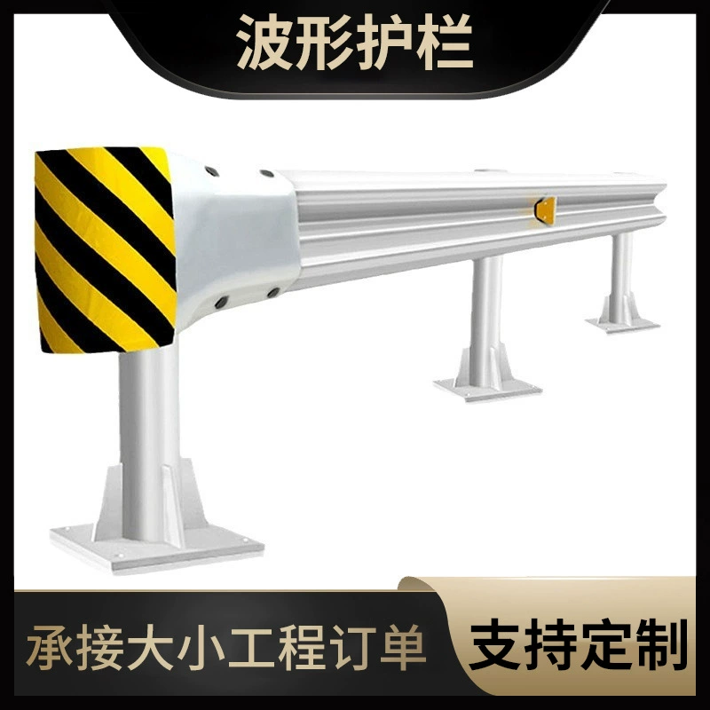 Производитель поставляет высокоточные оцинкованные гофрированные ограждения с покраской методом распыления, дорожные ограждения из стали Dailong Q235, готовые защитные ограждения.