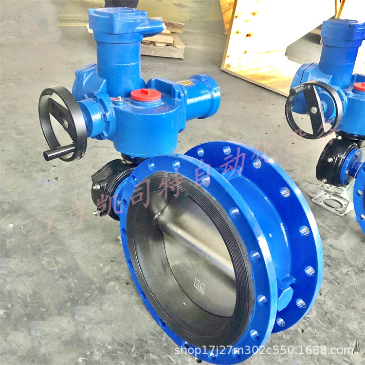 矿用隔爆型电动瓦斯蝶阀WSD941X-16C DN300一体式 电压AC380V