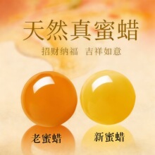 �������Ϟ��Ȼ��؛�u�S������������������diy�������Ϟɢ��