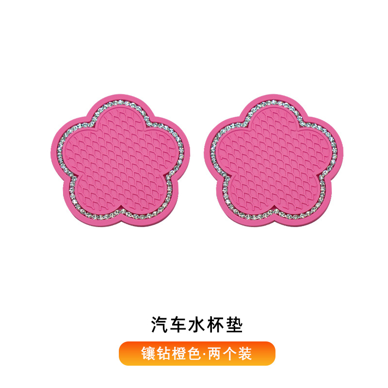 [다이아몬드 레이스] 컵 매트-로즈 레드-한 쌍