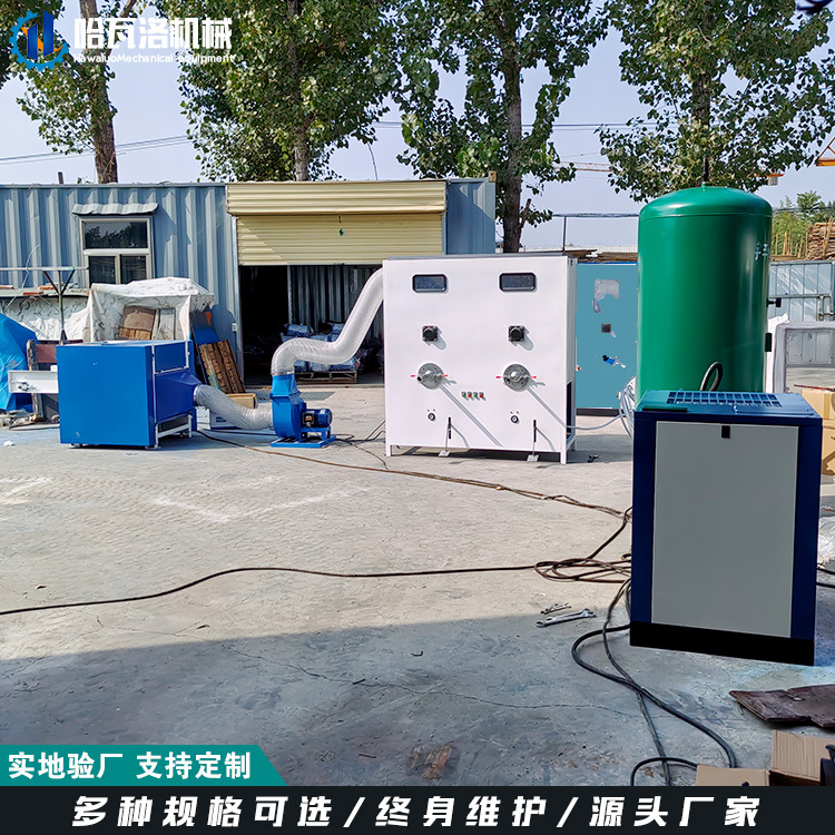 双口充棉机全套设备.jpg