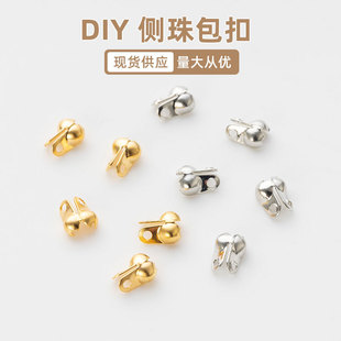 �p���p���Ȱ�����朿�diy�Ʒ����������۹̶������B����β��