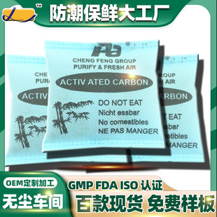 50�˻���̿�������՚��·�Ь�ӳ�������Ҭ���A̿����܇��ζ����ȩ