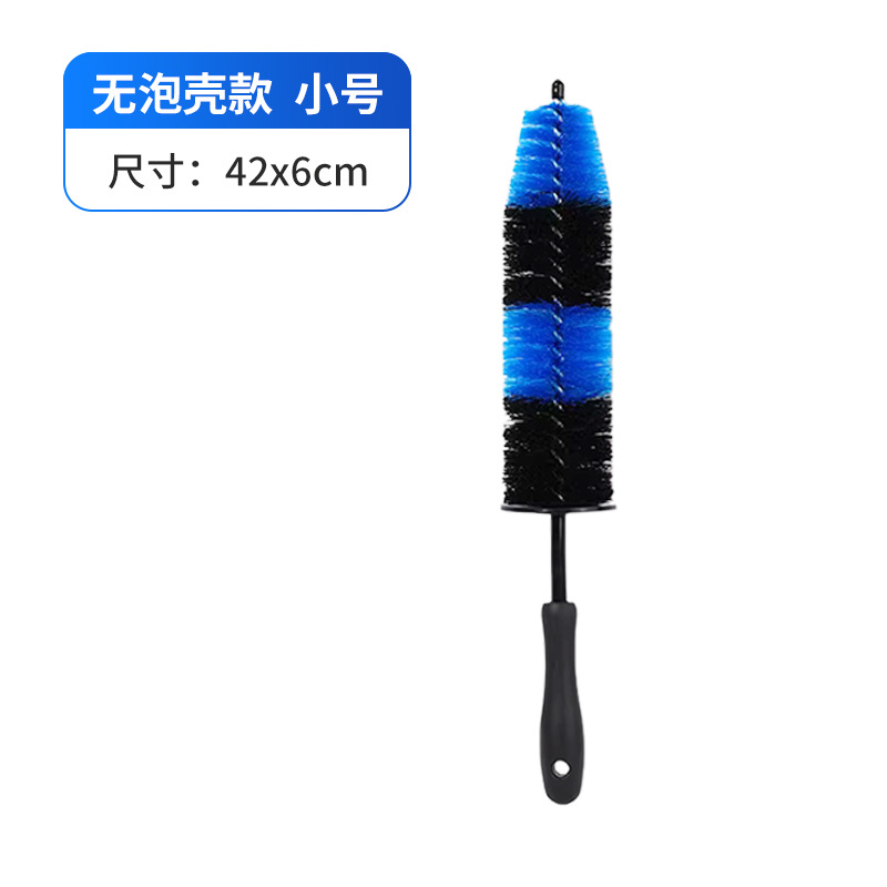 작은 사이즈, 파란색