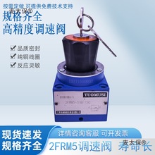 Һ{y2FRM5-31B/15Q /0.2Q/0.6Q/1.2Q/3Q/6Q/10QB̫