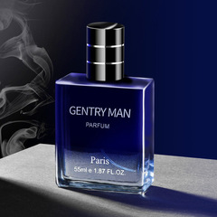 紳士蔚藍男士香水55ml持久留香男人味學生誘惑古龍木質自然淡香水