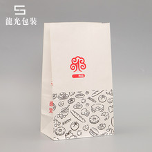 牛皮纸方底袋定做防油纸袋淋膜烘焙面包袋早餐外卖打包袋可印logo