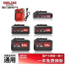 ���������荳��ʽ늄Ӱ��ֽ�ĥ��Ť���_����21v��Nͨ��늳�