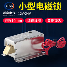 KL-3A DC12VС늴ibiT늴FP