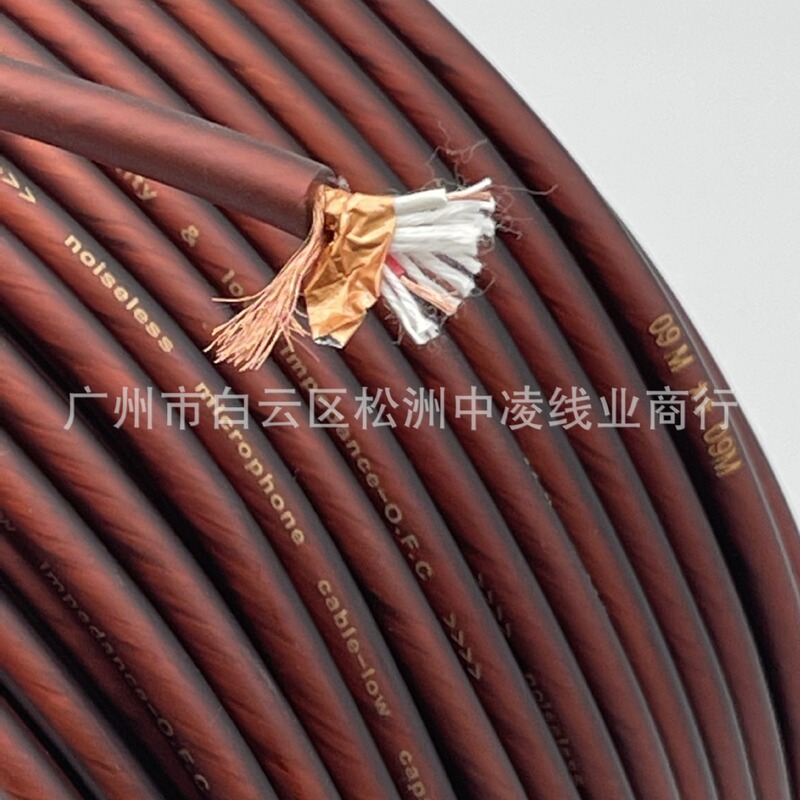 96p winding microphone cable 2-core with shielded audio cable mixer cable light signal cable microphone cable guitar cable 96p winding microphone cable 2-core with shielded audio cable mixer cable light signal cable microphone cable guitar cable