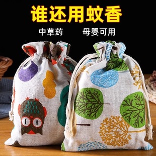 ���������ð����샺ͯ���������x��y��é����ș������ð�����