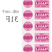 100PCS �דp�דp��Ʒʹ�ü�ע�������ʾ�˺��N��