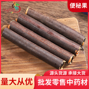 ���ع����l������ع������o�x�ж��殐���D�c���a��ֱ�N