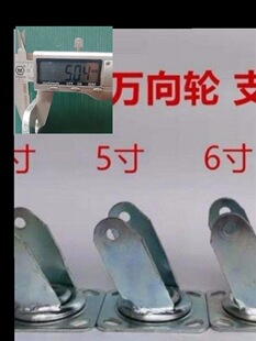 5��Ӻ��_݆֧�ܹ��I����6��8���f��݆����֧�ܵ���䓰���575