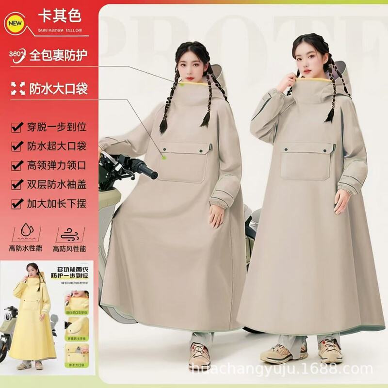 Long Raincoat for Electric Vehicles, Full-Body Storm-Proof, Suitable for Motorcycle Riding, Unisex, Single-Person, Enlarged and Thickened