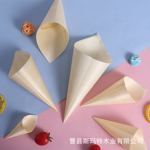 Wooden dessert tube disposable wooden cone ice cream Tube party snack candy tube French fries snack wooden leather tube