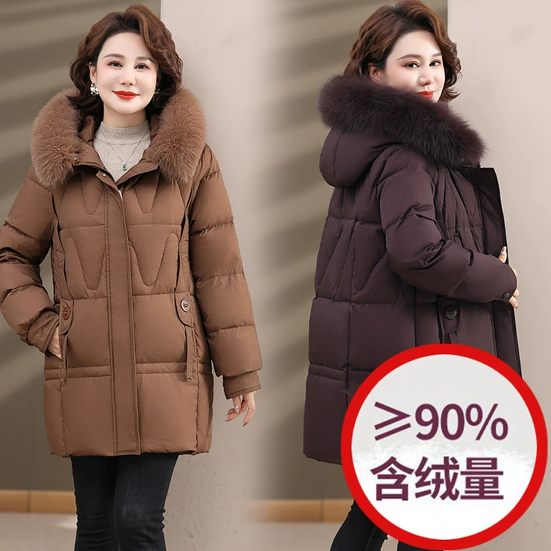 Мама наряд 90 белая утка пуховик большого размера женский толстый пиджак для пожилых людей осенью и зимой новый настоящий меховый воротник