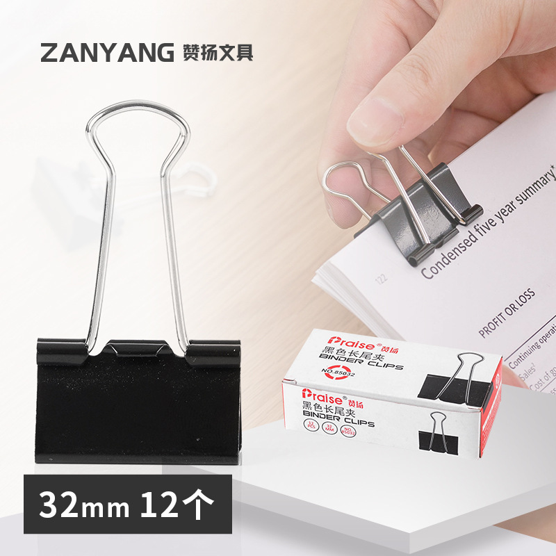 3 # 블랙 32mm (12/상자) 144 상자 상자