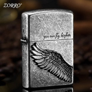 ZORRO/���_Z9770Bú�ʹ��C����N���w�ø��ߏ͹ŷ��L��������l
