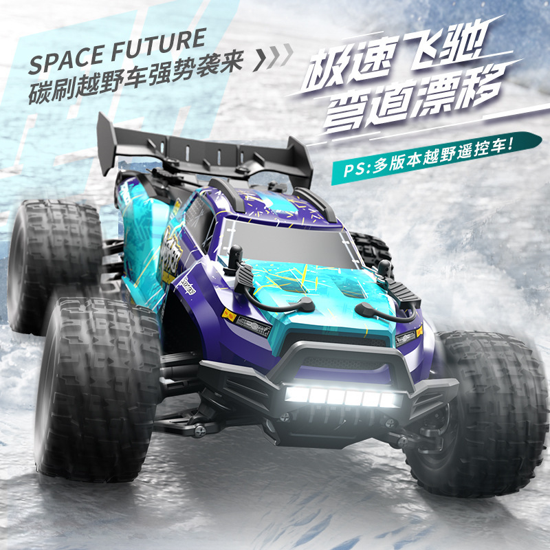 新製品 SCY 1/18 RC リモートコントロールビッグバイク金属ディファレンシャルギアライト付き電動オフロードレーシングトラックドロップシッピング|undefined