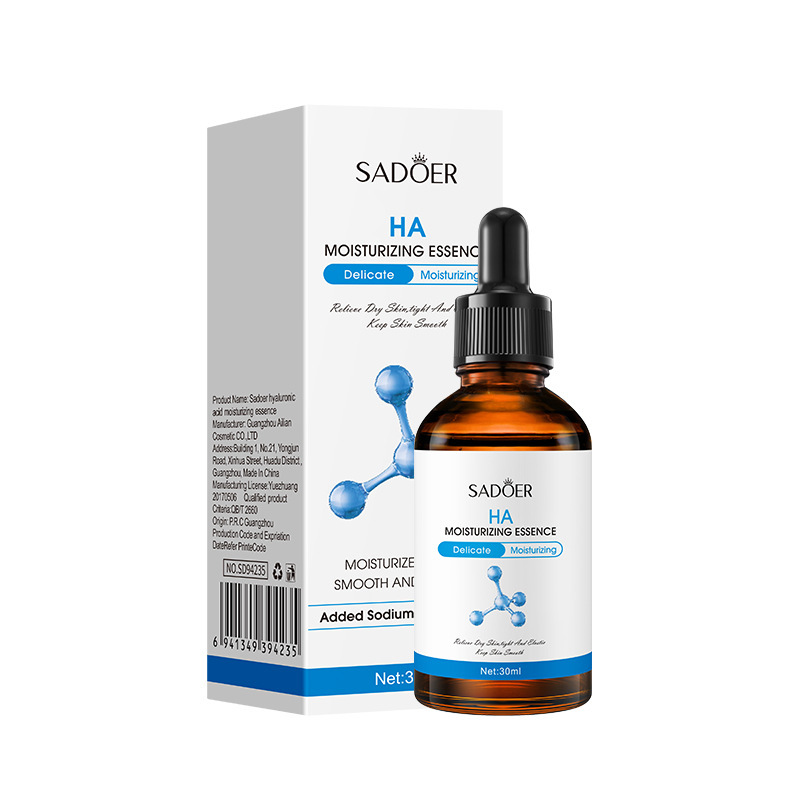 Amazon's varios productos de cuidado facial hidratantes de esencia de vitamina C naranja, comercio exterior, fábrica transfronteriza, venta al por mayor