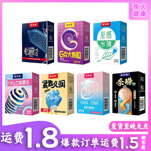���w�ݼy���w�������׳�����Ʒһ�����l���l