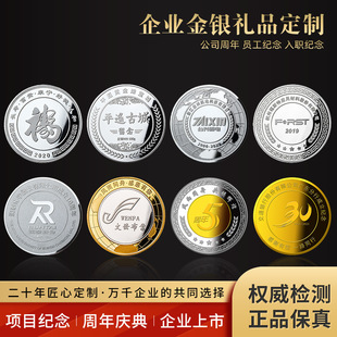 ���y����o��Ŷ��ƹ�˾����c�����¾��^���ÆT�����ݶYƷ����