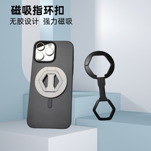 �¿�magsafe�����֙C֧�ܽ�������֧�ܺϽ���|�֙Cָ�h���֙C��