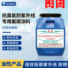 �����������⾀���÷�̼�T�����ˮ���������������|���������ۿ�