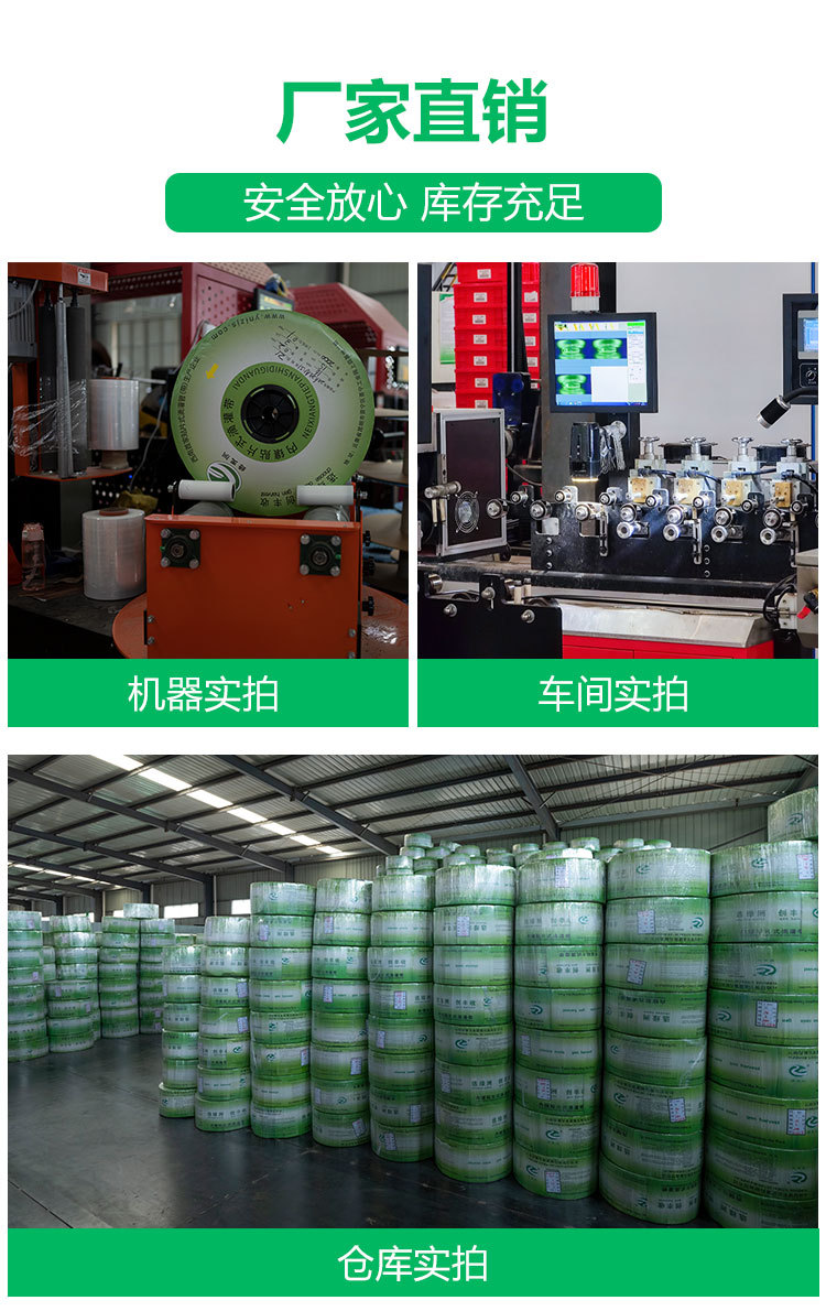 详情_09.jpg