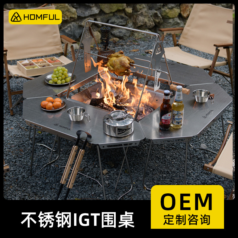 Homful Haofeng Mesa de fogata para barbacoa, combinación modular para acampar, mesa envolvente multifuncional de acero inoxidable, ocio al aire libre