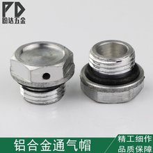 �p�ٙC �X��ͨ��ñ ͸����͸��ñ���^�ų������Ś���������