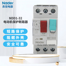 NDD1-32A늄әCo·_PƷNader 