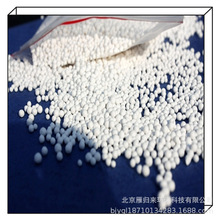 �Չ��C ����C�Ï��ȸߕx�ǻ��������X�� ���������X����