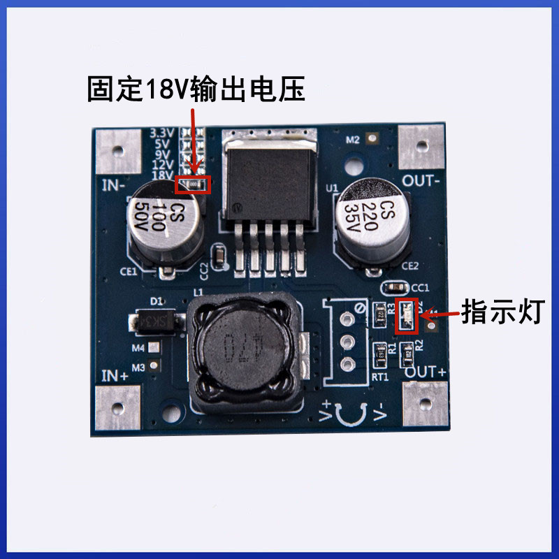 详情18V