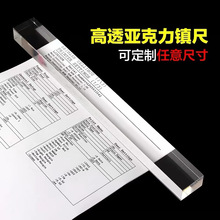 ͸�����������Ηl ���u�̲��͏d���y̨СƱ���γ� ����悳߶���