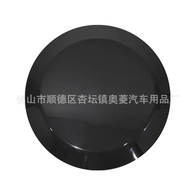 Stainless Steel Spare Tire Cover, Thickened, Fully Enclosed Trunk, New Modified Waterproof Tire Cover, Off-Road Vehicle Decorative Protective Shell (Spare wheel cover) - black-flat-cover-plastic-middle-plate