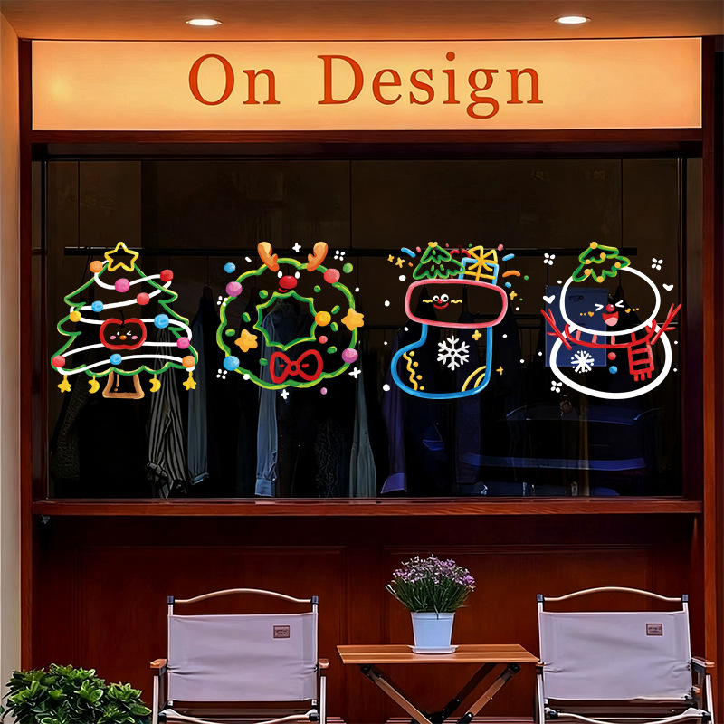 圣诞节装饰窗花贴2026节日布置静电贴店铺装扮玻璃门贴纸窗贴创意