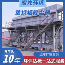 ҫȏSֱN ˮͷۉm̎O Ym ܟm