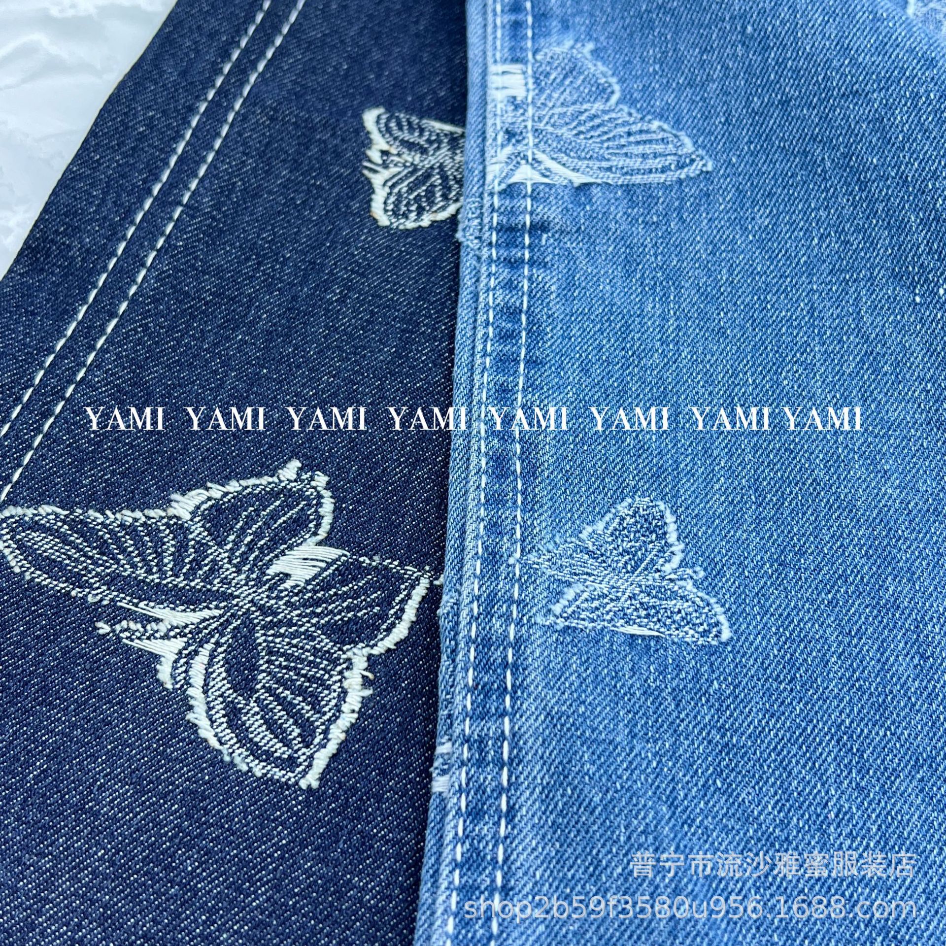 undefined