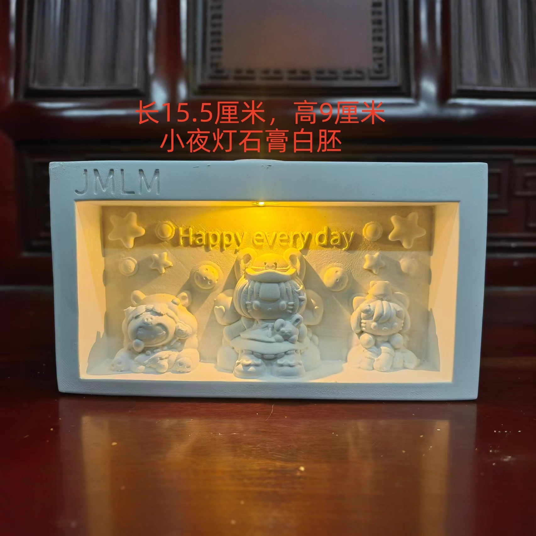 Luz Nocturna de Figura de Yeso para Pintar DIY de Yeso Función de Luz Nocturna para Niños y Jardín de Infantes